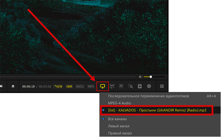 простой вариант